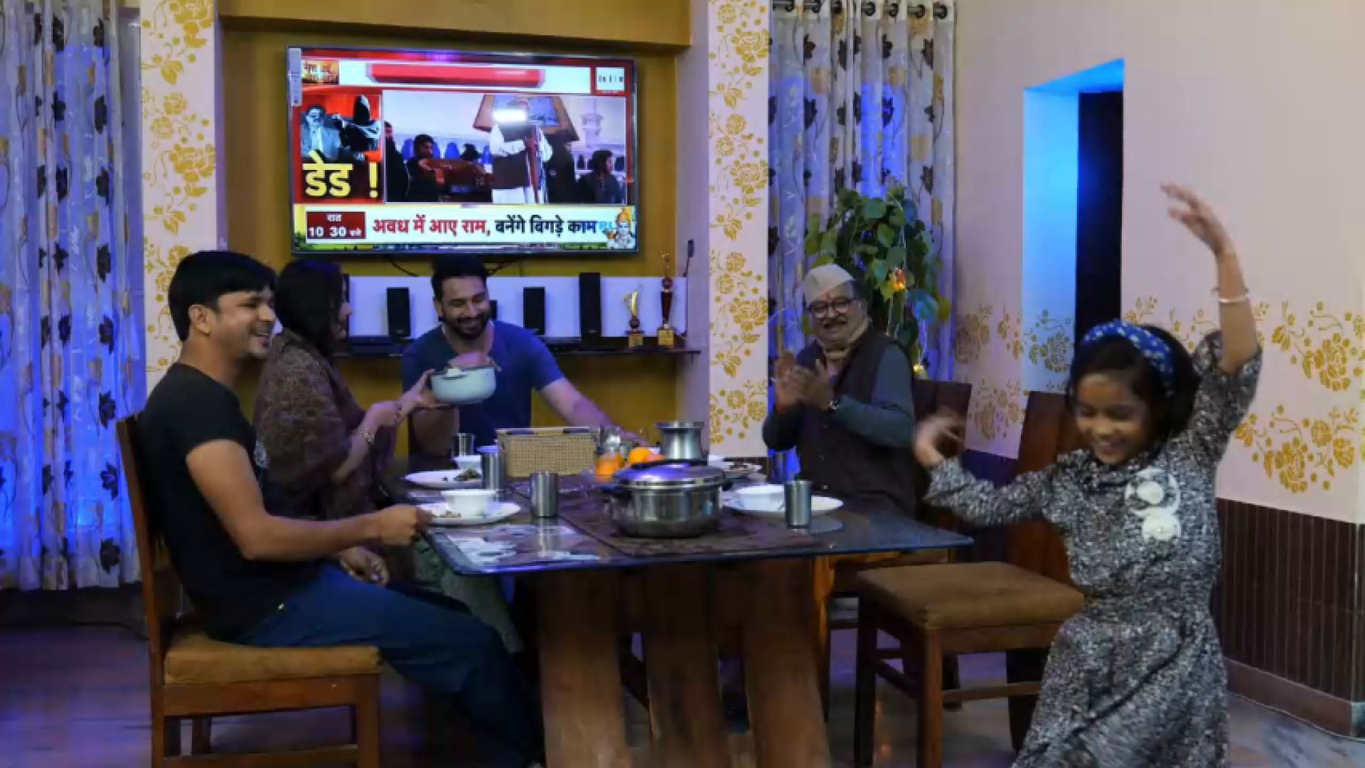 Atithi Satkaaram E05