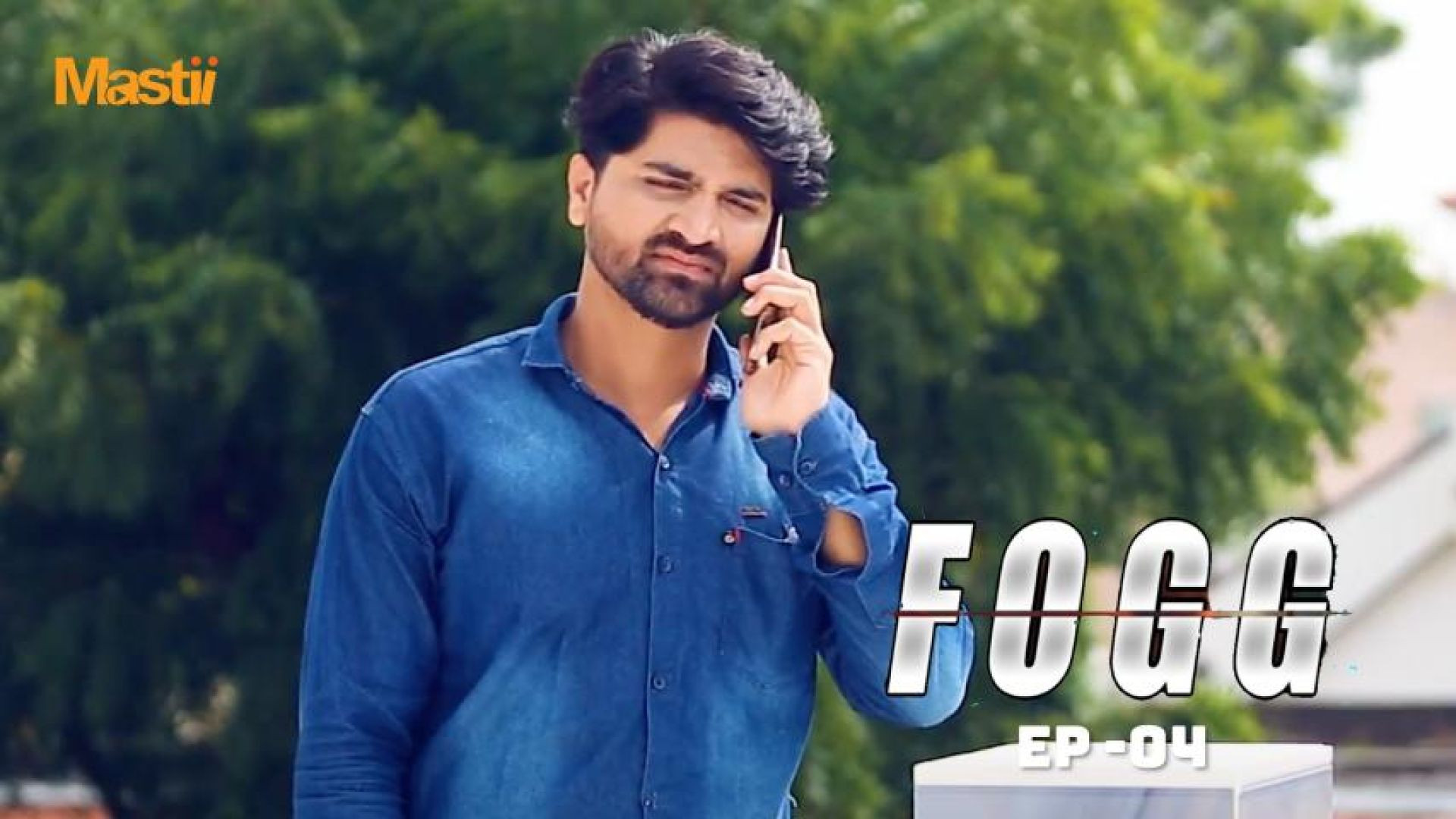 ⁣Fogg E04