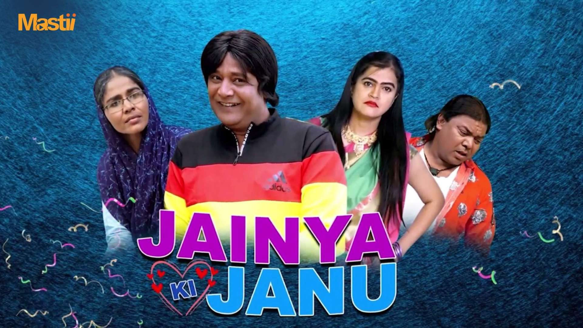 ⁣Janiya Ki Janu E01
